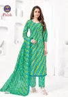 Palak Vol 3 Mfc Printed Cotton Dress Material Exporters In India
